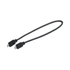 Bosch USB Ladekabel Micro A - Micro B 300mm Für Smartphone